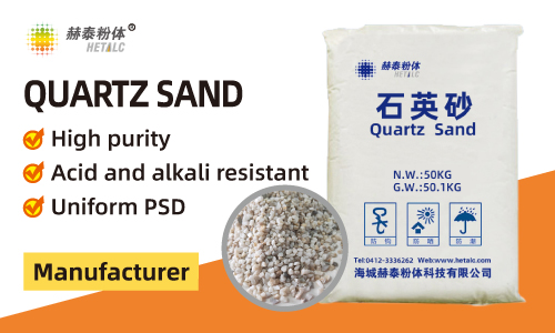 Quartz sand 8-120 Mesh 