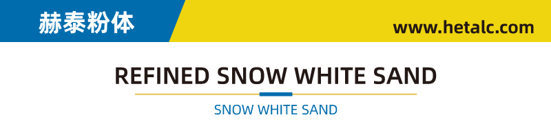 雪花白砂详情页英文.jpg