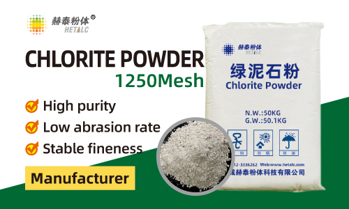 Chlorite powder1250Mesh High purity