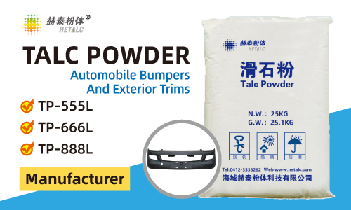 Talc powder for automobile bumpers and exterior trims