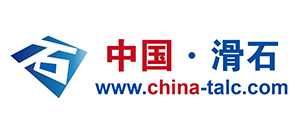 赫泰粉体中国滑石网